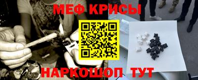 скорость mdpv Янаул
