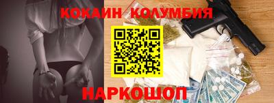 скорость mdpv Янаул