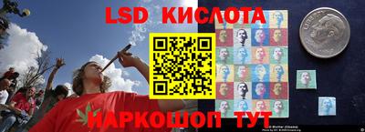 скорость mdpv Янаул