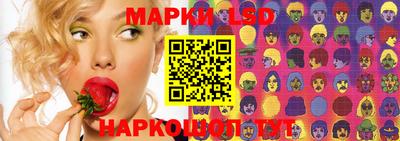 мефедрон Ярцево