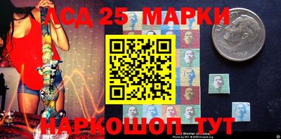 мефедрон Ярцево