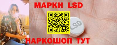 скорость mdpv Янаул