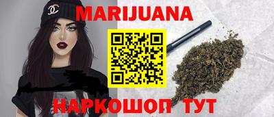 мефедрон Ярцево