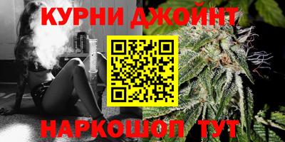 мефедрон Ярцево