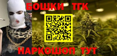 прущие крисы Ярославль