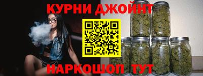 мефедрон Ярцево