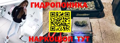 мефедрон Ярцево
