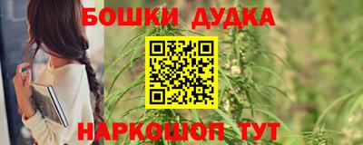 прущие крисы Ярославль