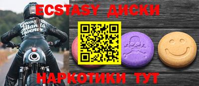 скорость mdpv Янаул