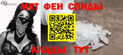 прущие крисы Ярославль