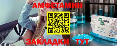 скорость mdpv Янаул