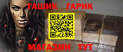 мефедрон Ярцево