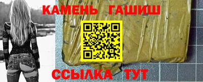 прущие крисы Ярославль