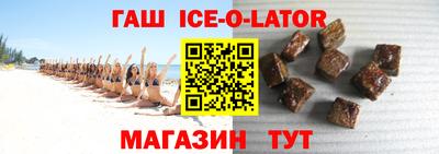 скорость mdpv Янаул