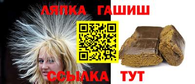 скорость mdpv Янаул