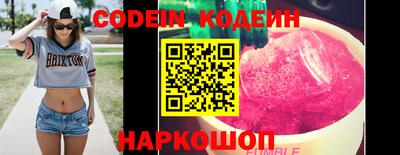 мефедрон Ярцево