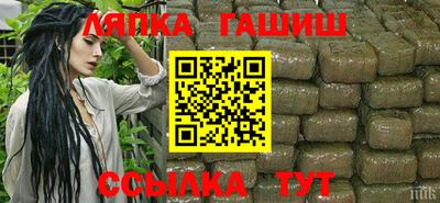 скорость mdpv Янаул