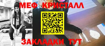 скорость mdpv Янаул